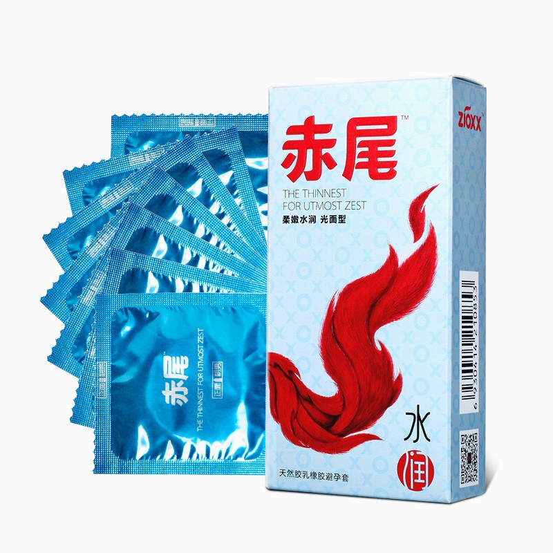 赤尾 玻尿酸避孕套超薄免洗男女用安全套 超薄柔嫩水润套套成人情趣