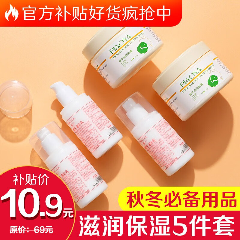 京东9.9专区 2020-10-22 - 第5张 | 最新购物优惠券 京东9.9专区 2020-10-22 - 第5张 | 最新购物优惠券