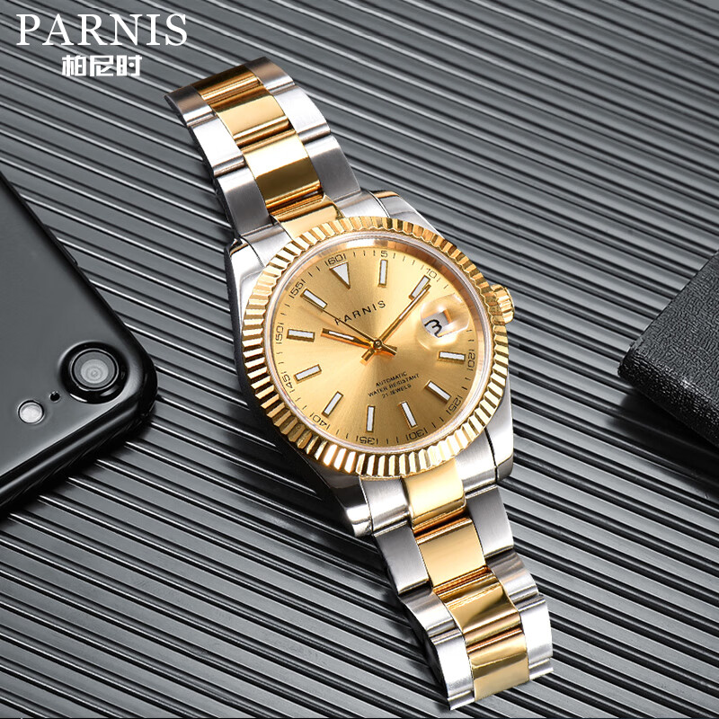 柏尼时（PARNIS）轻奢腕表商务金表手表强防水男表 钢带全自动机械表 男女情侣对表 密底-间金男表-39.5mm