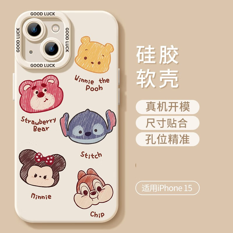 超美品7月購入品【100％】iPhone 14 Pro 512GB❣️おまけ大量‼️ Amazon.co.jp: [Refurbished Product] Apple iPhone 14 Pro Max