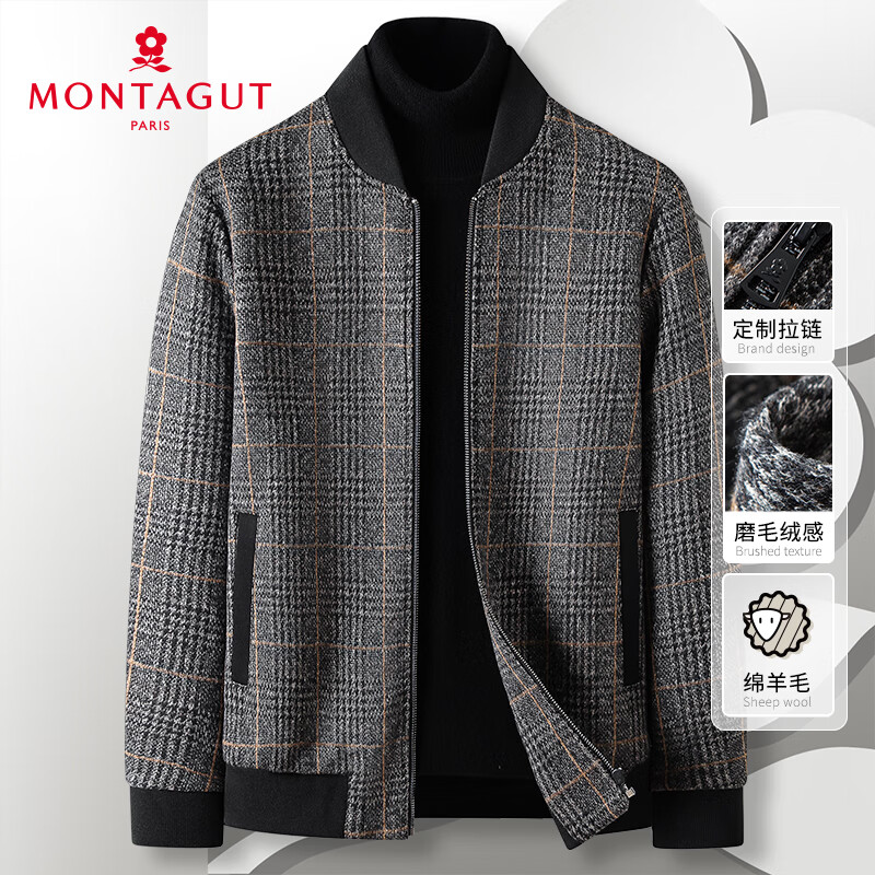 ���ؽ� ��ʿ�п� ���� 48 ����ë��˿��������֯���� 299Ԫ