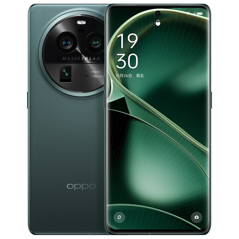 OPPO Find X6Pro新品5G手机oppo旗舰手机findx5pro升级 飞泉绿 12GB+256GB 官方标配