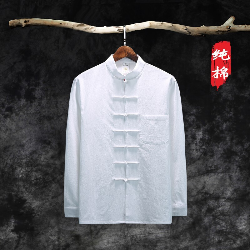 查找唐装汉服历史价格|唐装汉服价格走势图