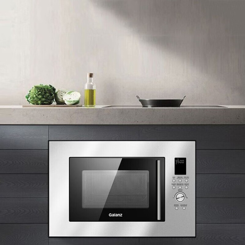 格兰仕嵌入式微波炉 光波炉 不锈钢内胆 23l 微波炉烤箱一体机 加热快