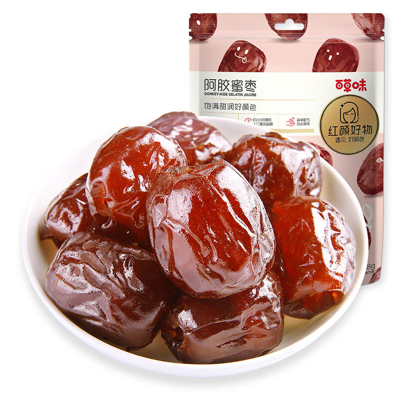 百草味零食合集：plus会员2件9.8元抢阿胶蜜枣，酸辣海带结低至5.5元