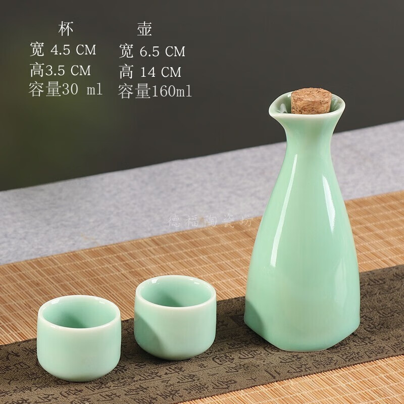 温酒器哪个品牌的性价比高(温壶酒排名第几)