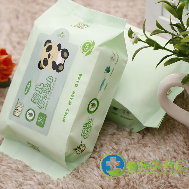 贝希婴儿手口湿巾30抽便携装 25抽 5抽新生儿儿童宝宝湿纸巾 z 宝宝湿