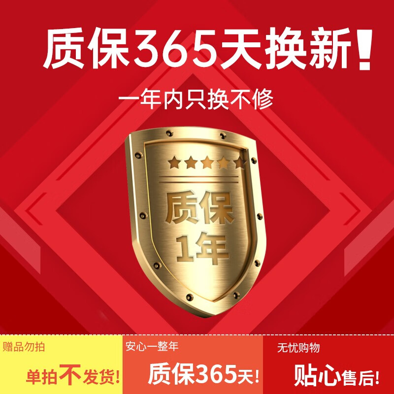 reepro剃须刀电动刮胡刀便携式男士智能充电式自动旋转式胡须刀全身水洗须刨剔须刮胡子刀爸爸父亲节礼物 服务2