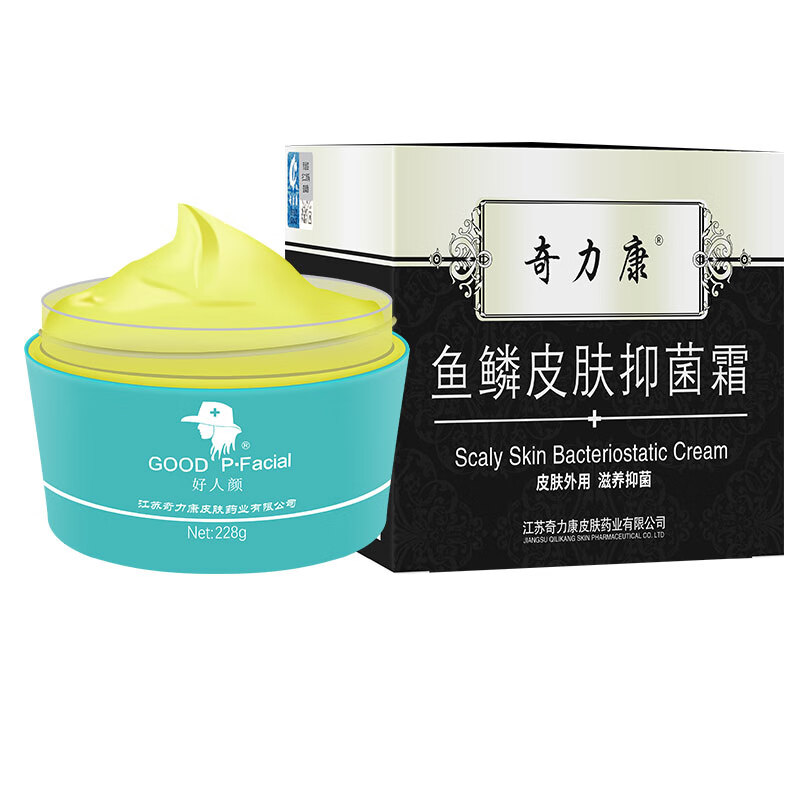 奇力康鱼鳞皮肤霜228g  男女润肤霜 皮肤外用手脚身上滋养霜 鱼鳞皮肤