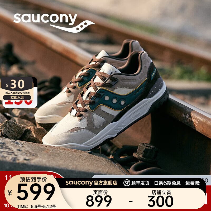 Saucony索康尼CROSS 90板鞋夏季休闲板鞋男运动鞋子男女同款休闲鞋 【回家故事】29 40