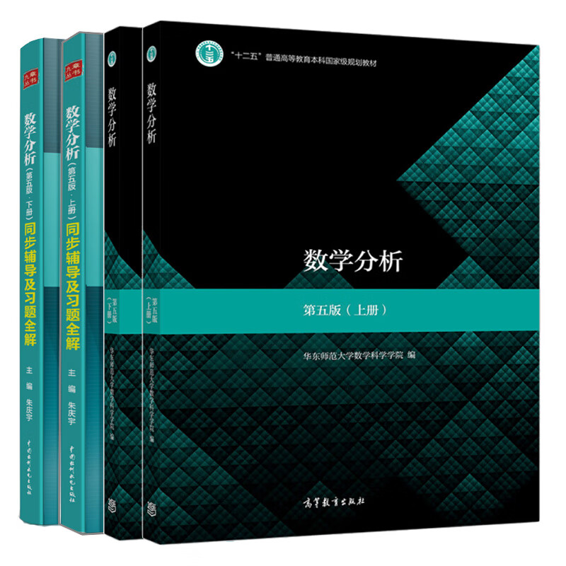 2024年沧州师范学院录取分数线及要求_沧州师范学院多少分录取_2024年沧州师范学院录取分数线及要求