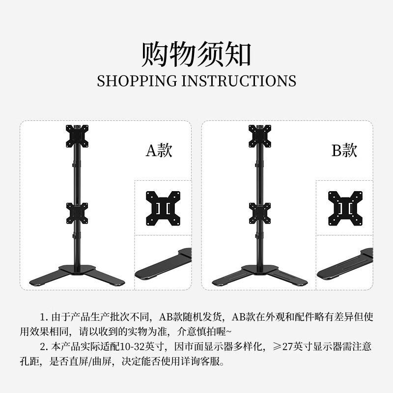 商品图片 5