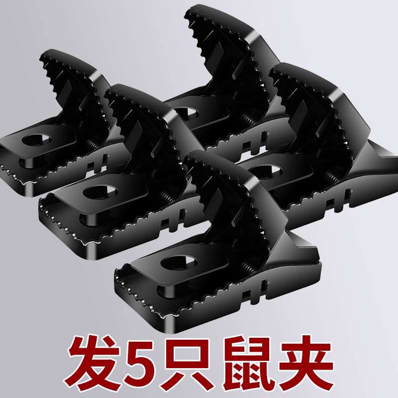 老鼠夹捕捉器一窝端室内野外高效强力扑逮抓陷阱笼子夹子灭鼠克星强力