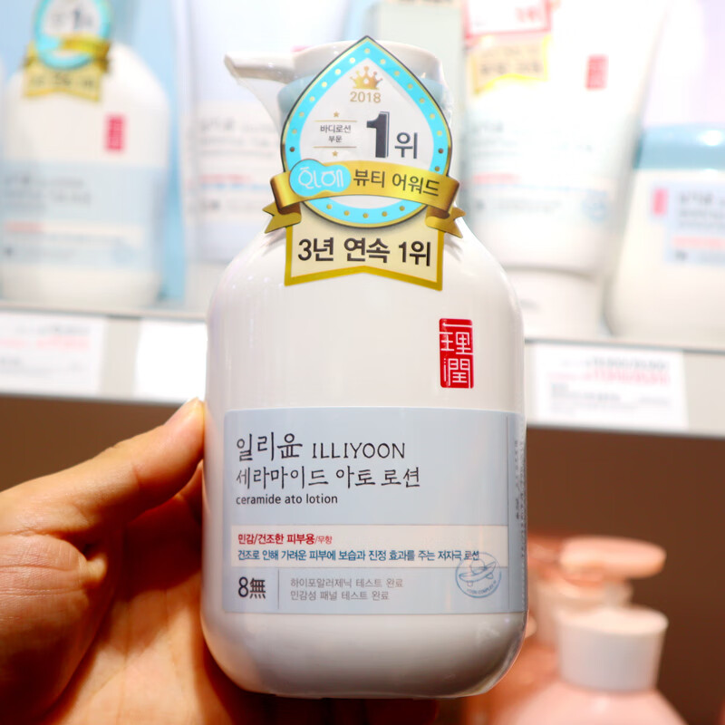 包含一理润身体乳孕妇可用吗的词条