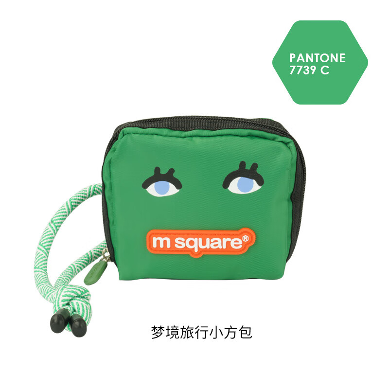 m squaremsquare一只caro插画师联名梦境旅行衣物收纳袋行李箱整理袋