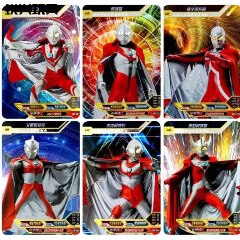 菲利捷奥特兄弟签名卡usr白金卡urzr黑金lgr泰罗艾斯杰克全套单卖圣诞