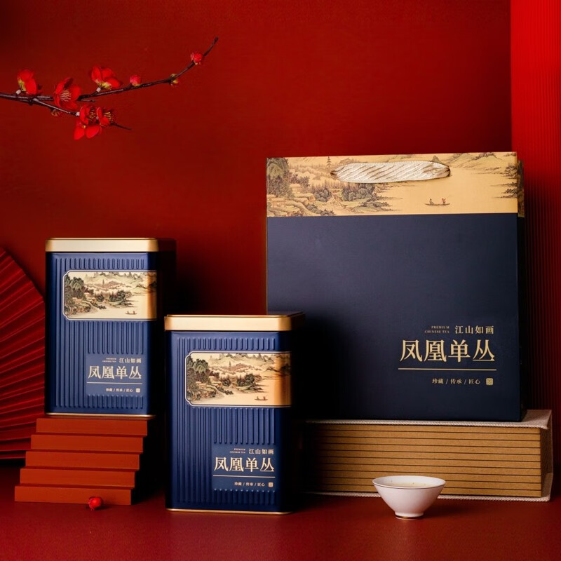 京东查看查询乌龙茶历史价格走势|乌龙茶价格历史