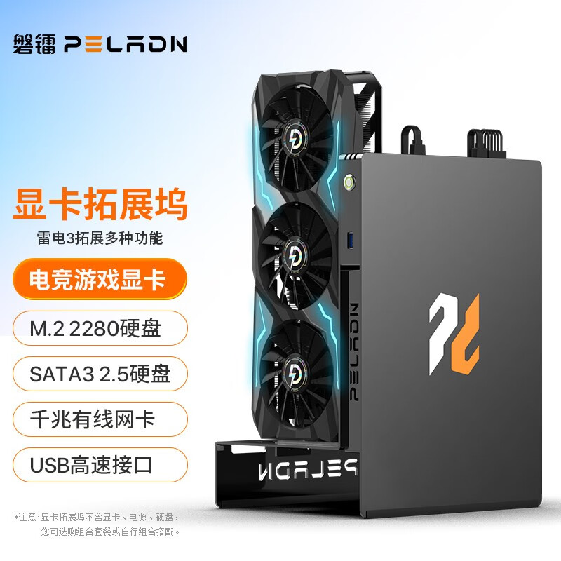显卡能查历史价格吗|显卡价格走势