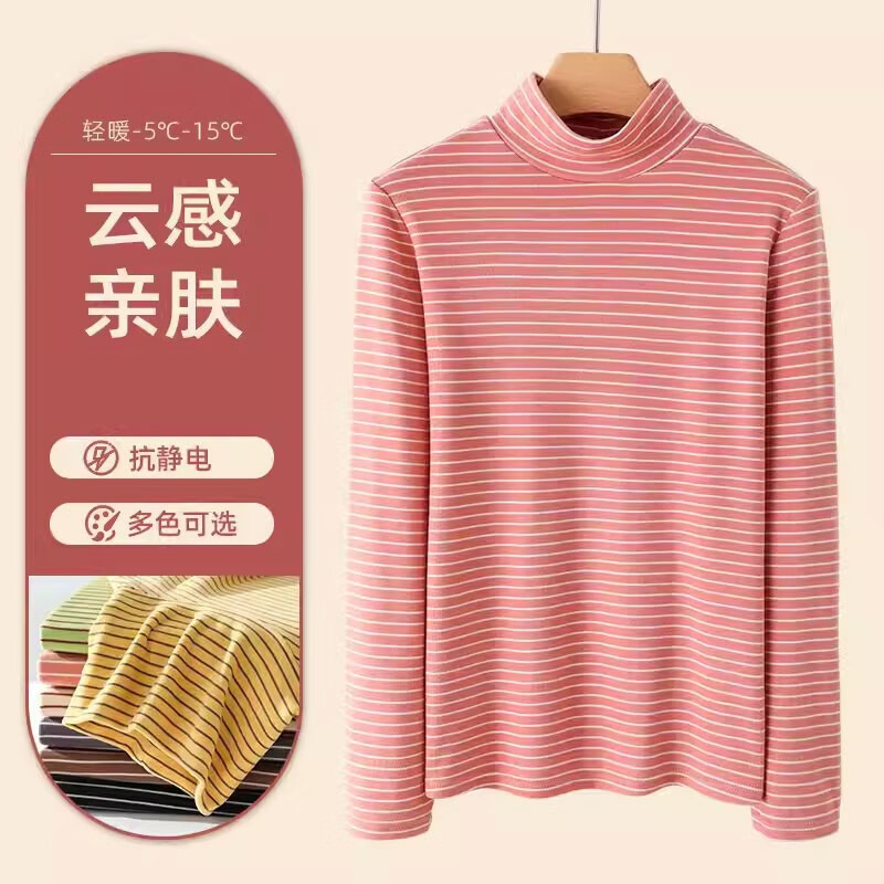 子牧棉麻秋冬装 女韩版德绒条纹打底衫加厚双面磨毛保暖长袖上衣8863 樱花粉半高领条纹款德绒 加厚 2XL (建议140-155斤)