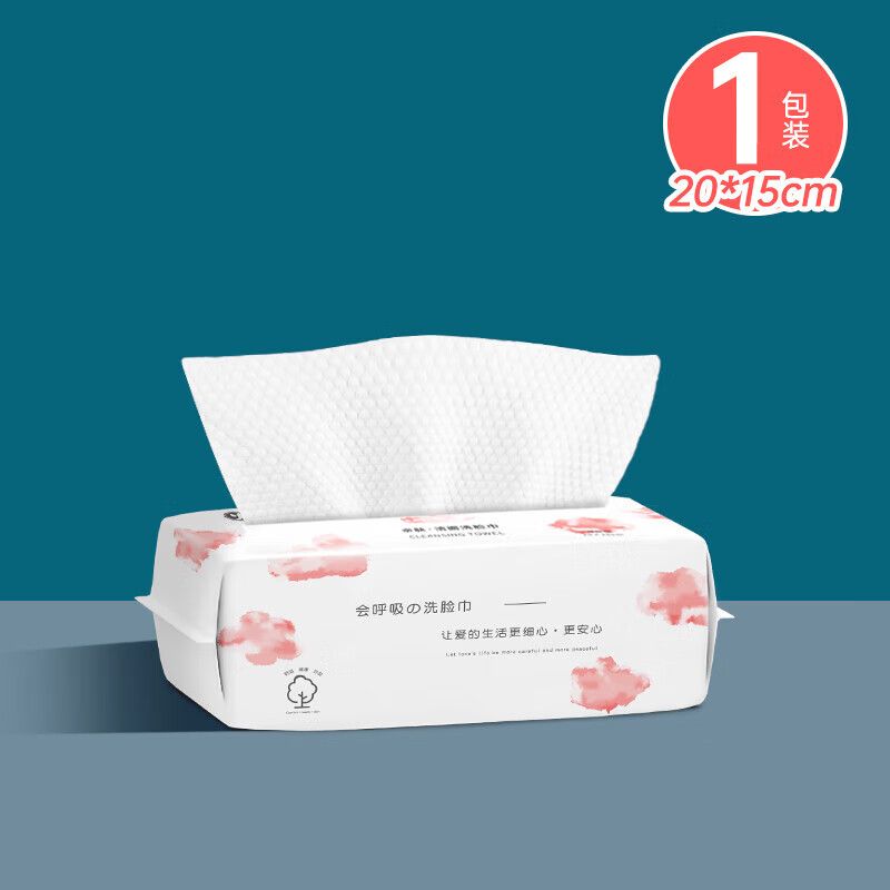 如何看一次性洗脸巾商品历史价格|一次性洗脸巾价格比较