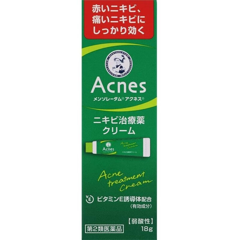 曼秀雷敦（Mentholatum）【JD物流 日本直邮】Rohto乐敦 Acnes洗面奶抗痘 预防青春痘洁面 抗痘护理啫喱18g【弱酸性】