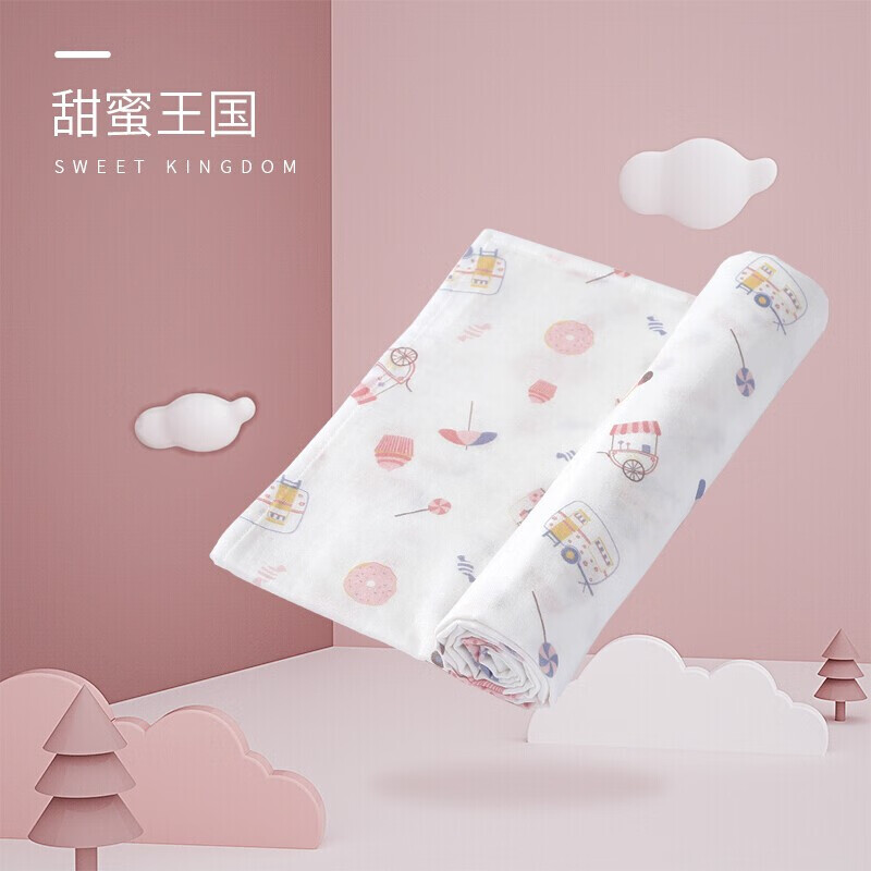 欧孕（OUYUN）婴儿夏季抱被新疆竹棉包被新生儿盖毯宝宝浴巾小孩包裹布薄款 甜蜜王国 100*100cm