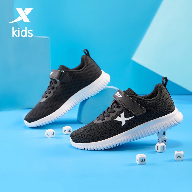 特步(XTEP)童鞋中大童男童运动鞋2020年春季儿童跑鞋 680115119519 黑 38码
