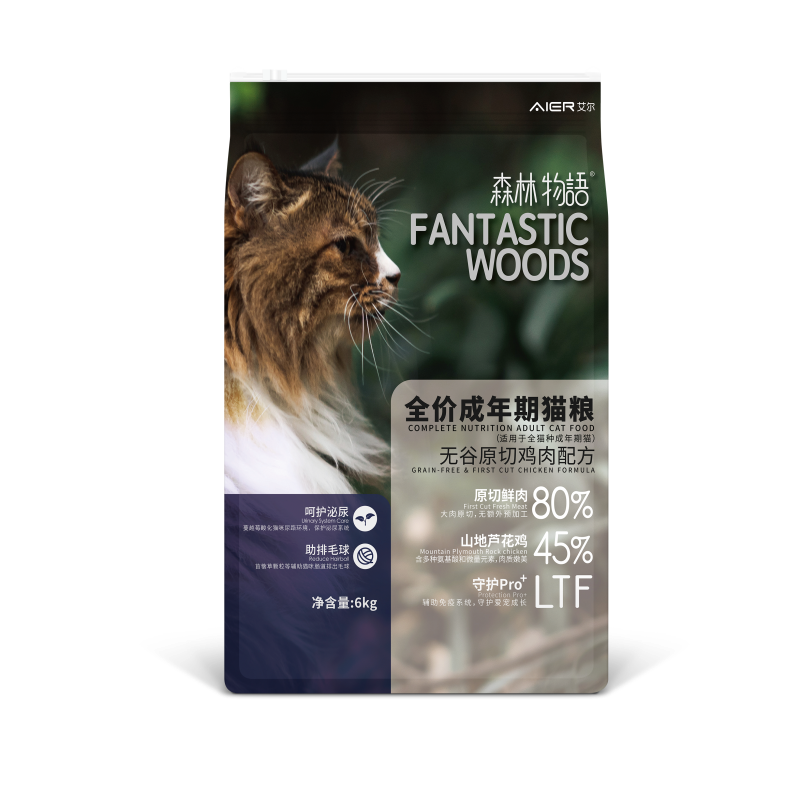 艾爾（Aier）貓糧森林物語全價成年期貓糧（無谷）原切雞肉配方 6kg12斤
