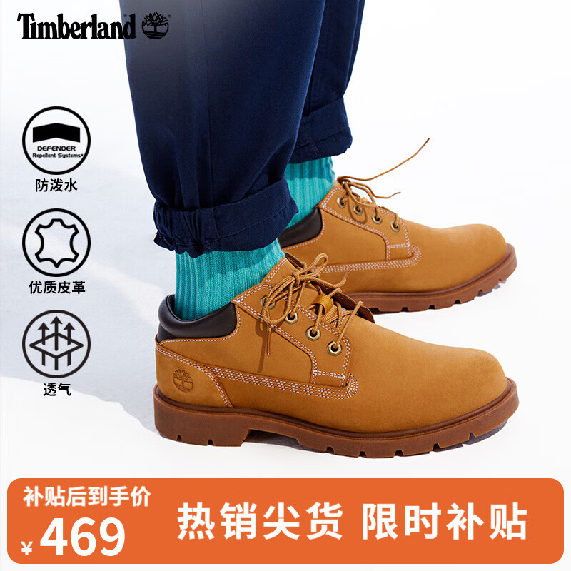 ���ڲ���������ᰣ�Timberland���ٲ�-�߲�����Ь���ѥѥ�ӻ������з�ˮƤ��|A1P3L A1P3LW/С��ɫ TB1 43