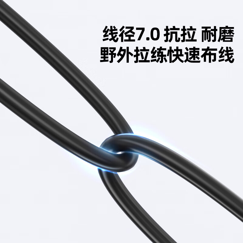 诺可信（Nokoxin）电信级室外野战光缆单模双芯lc-lc-sc 2芯光纤跳线LSZH铠装室外防水防晒光纤线拉远铁塔基站通信 室外野战光缆单模双芯 SC-SC 10米