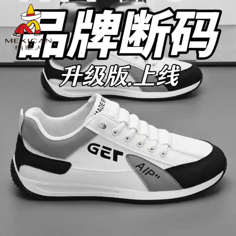 ���ڲ�������������Ь����Ь��ƤţƤ���˶��п���Ьһ�ŵŷ����ߵ�����Ь ��ɫ 42