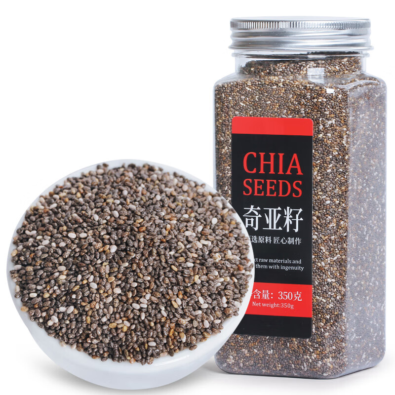 胡小花陌上花开奇亚籽奇雅子奇亚子Chia Seed亚麻籽奇亚籽代餐350g/罐