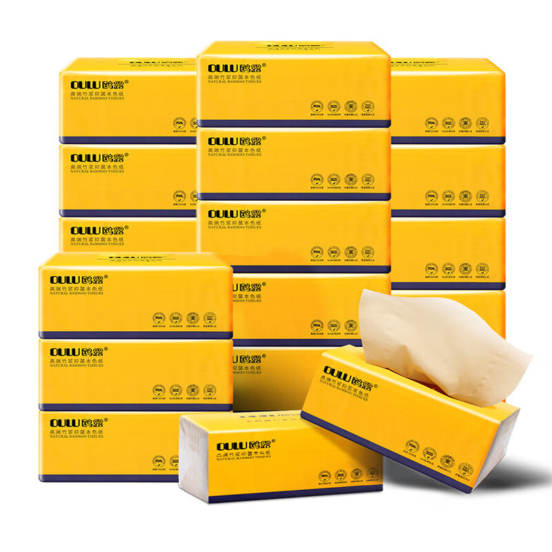 鸥露（OULU）竹浆纸欧鹭整箱卫生纸欧露本色纸巾抽纸 3层 120抽*20包