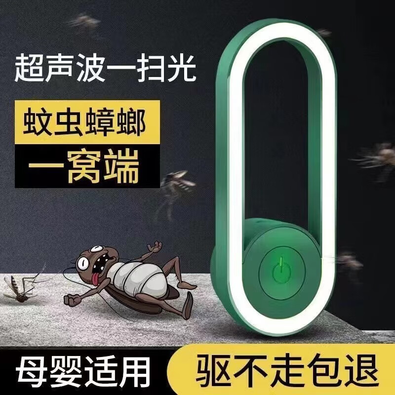京东好券商品 2023-05-20 - 第28张 | 最新购物优惠券 京东好券商品 2023-05-20 - 第28张 | 最新购物优惠券