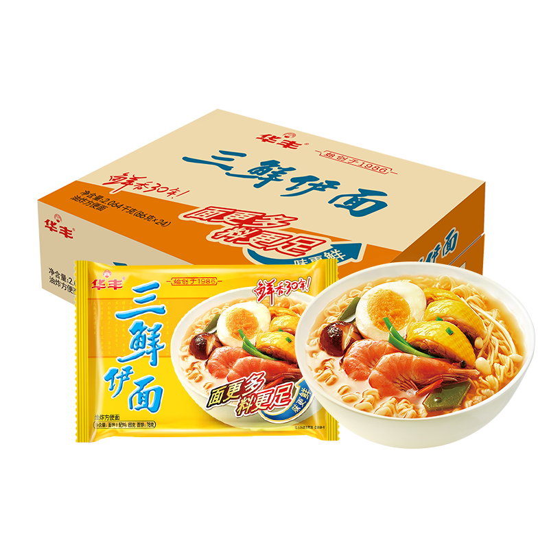華豐三鮮伊面方便面袋裝休閑食品面泡面早餐面速食面整箱 三鮮原味【86g*24包/整箱】