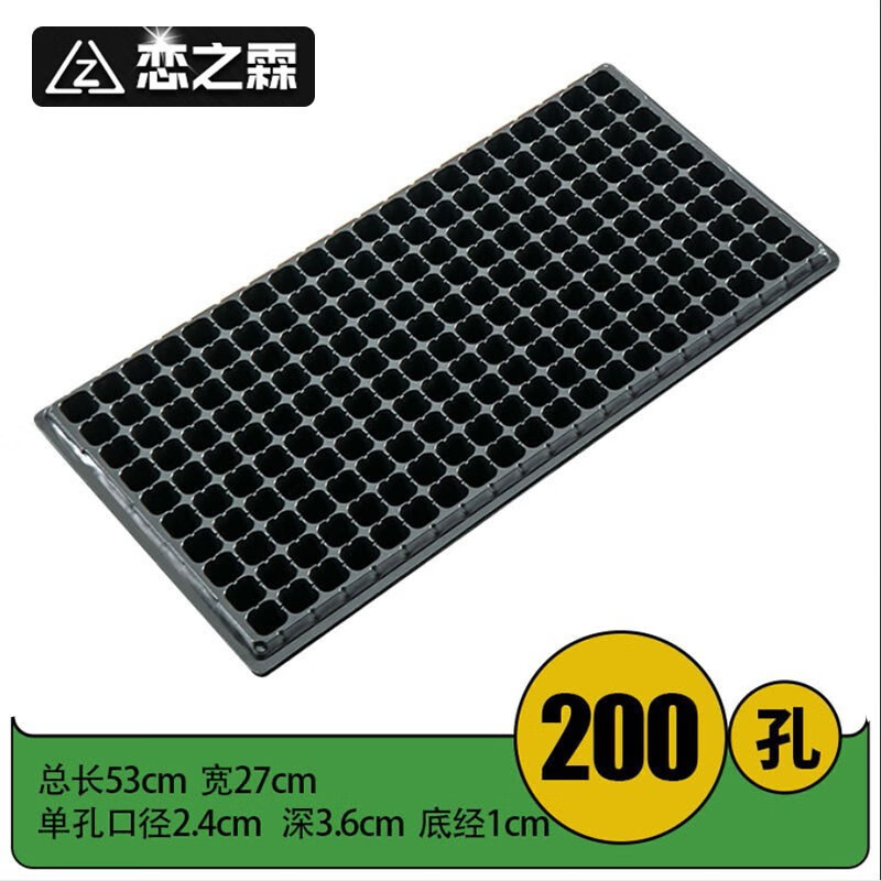 花盆花器历史价格查询|花盆花器价格走势图