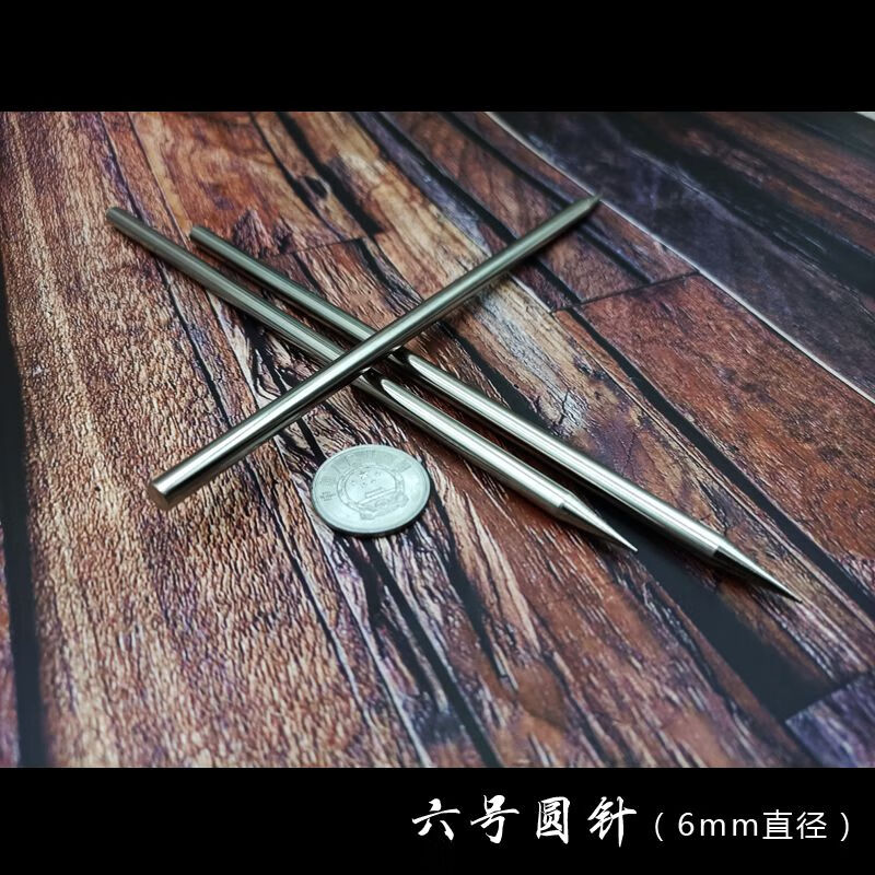 飞刀暗器防身暗器 飞针唐门内六方飞针飞镖针直飞旋飞龙鳞飞针锭 6支六方铅笔+6支六号圆针+飞针包