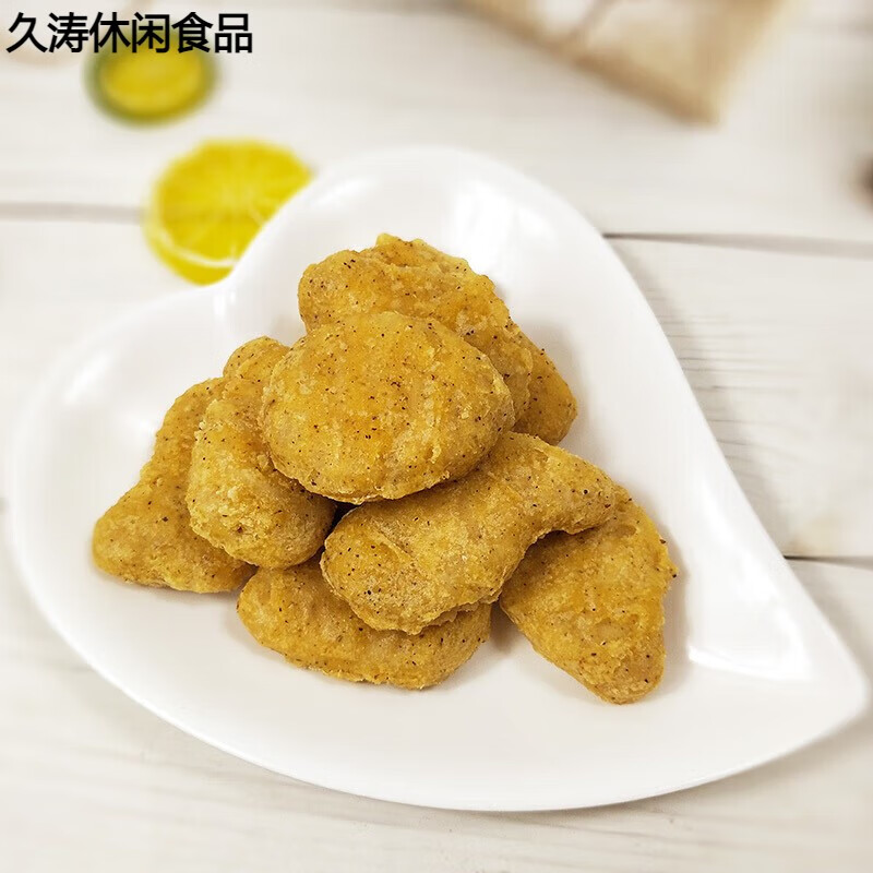 花仙笙(gearss)薯乐鸡块黑胡椒味上校鸡块商用冷冻半成品油炸小吃900