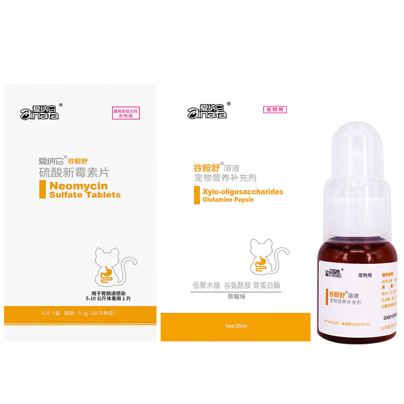 ���ڲ�����������������������ù��Ƭ��װ�Ȱ�����ҺèŻ����Ѫ���㳦�׹��������� 40.8Ԫ