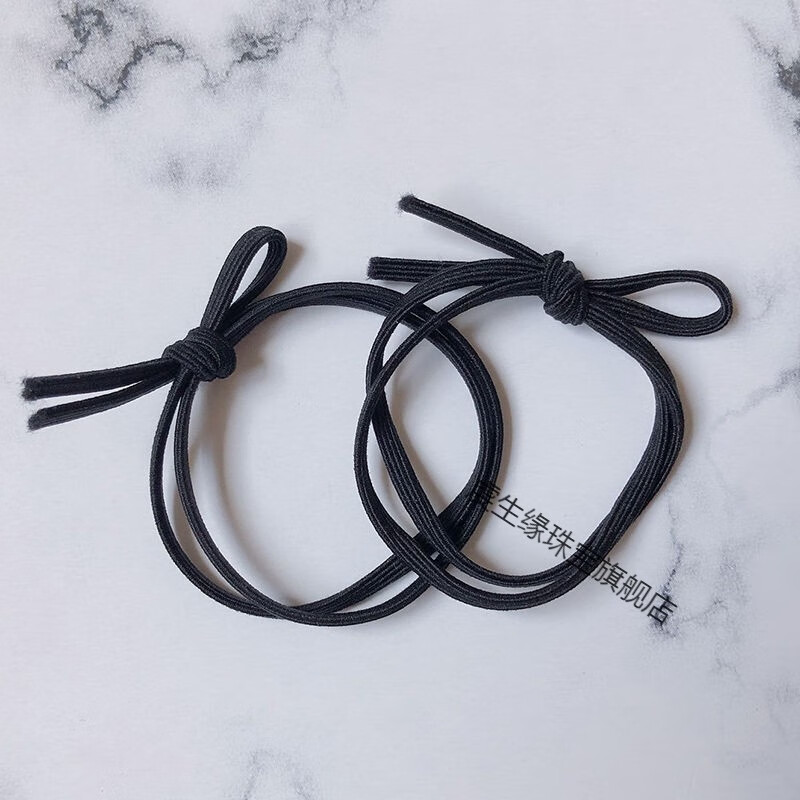 虔生缘小皮筋情侣套男生可爱吊坠发绳头饰黑色小皮套小祖宗手链送男