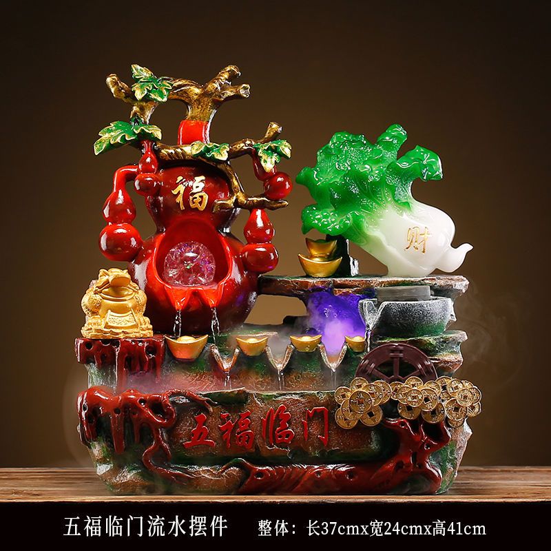 假山流水噴泉擺件風(fēng)水輪辦公室客廳水景循環(huán)家居裝飾品加濕器 WL-五福臨門流水?dāng)[件