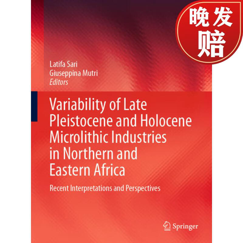 【4周达】variability of late pleistocene and holocene micro