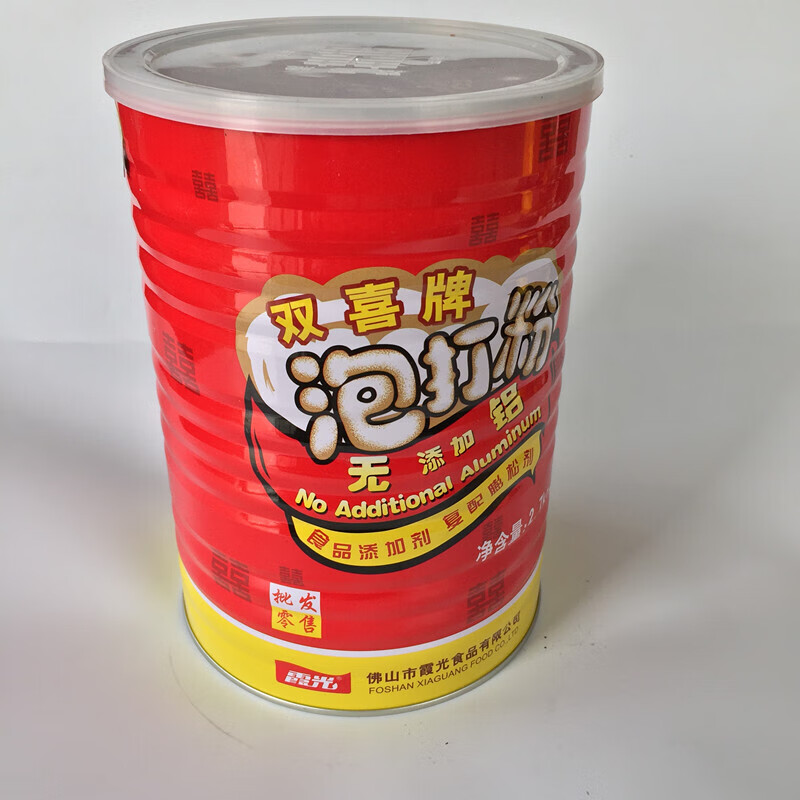 双喜牌【双喜泡打粉无铝2.7kg】 双喜牌无铝泡打粉馒头烘培