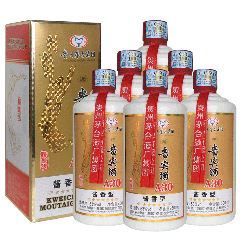 贵州茅台集团 茅乡酒 老窖酒53度柔和酱香型粮食白酒 500ml*6贵宾酒 A30精酿级