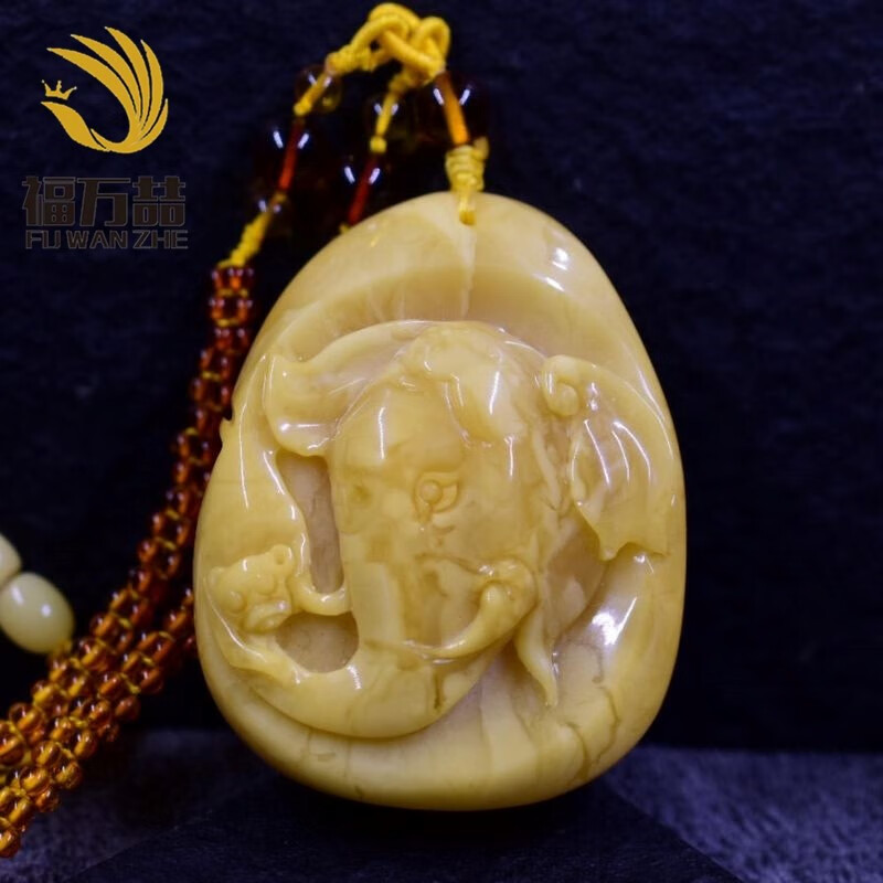 福万喆俄料白花蜜蜡拜相封侯吊坠 天然琥珀蜜蜡雕刻大象猴子挂件 天然