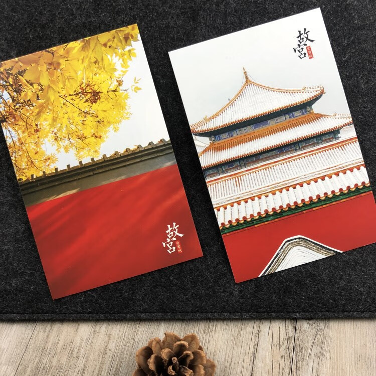 30张中国风复古紫禁城卡片故宫特写明信片古建筑红墙神兽图腾华表 30