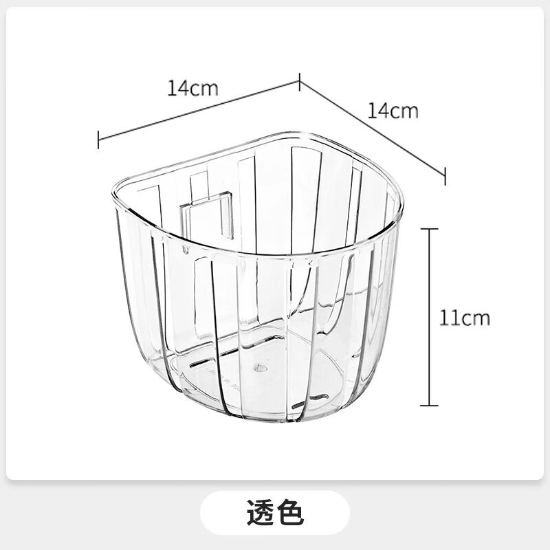 厨房葱姜蒜收纳筐壁挂免打孔小挂篮家用卫生间浴室挂