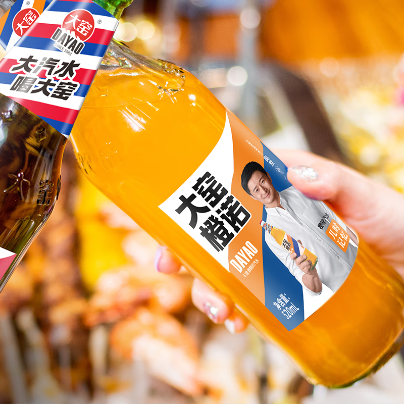 配图6