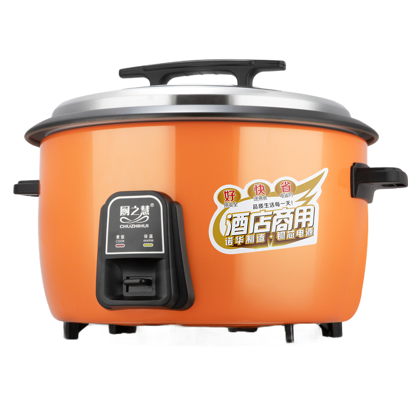 厨之慧电饭煲：省时间，保口感，价格实惠！|什么软件能查电饭煲最低价