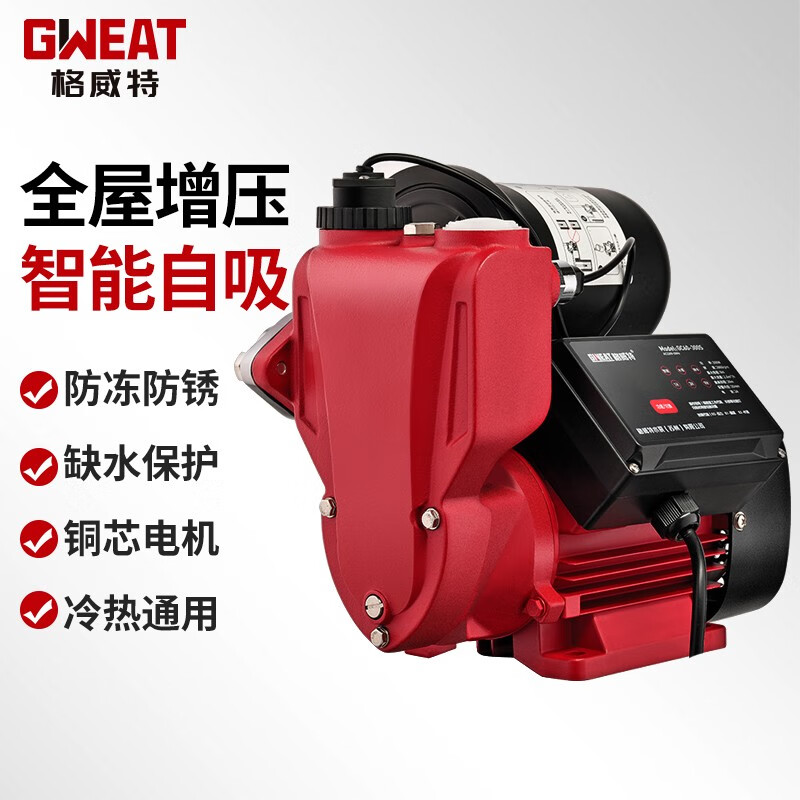 怎么查一款机电五金历史价格|机电五金价格走势